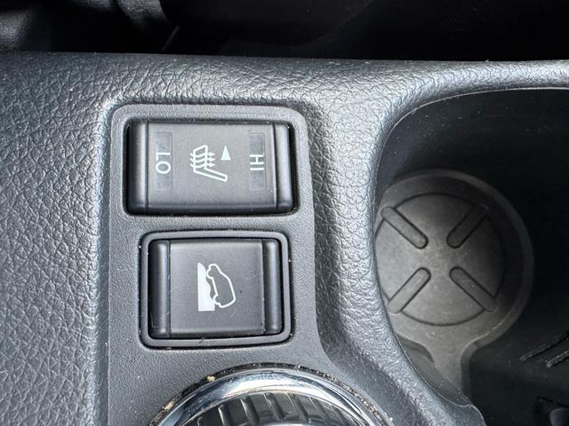 エクストレイル ２０ＸブラクエクストリーマＸエマージェンシブレーキＰ　２０ＸブラクエクストリーマＸエマージェンシブレーキＰ　４ＷＤ　前後ドライブレコーダー　アラウンドビューカメラ　純正フルセグナビ　車線逸脱警報　コーナーセンサー　クルーズコントロール　ＥＴＣ（37枚目）