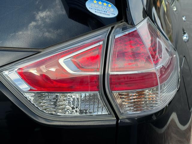 エクストレイル ２０ＸブラクエクストリーマＸエマージェンシブレーキＰ　２０ＸブラクエクストリーマＸエマージェンシブレーキＰ　４ＷＤ　前後ドライブレコーダー　アラウンドビューカメラ　純正フルセグナビ　車線逸脱警報　コーナーセンサー　クルーズコントロール　ＥＴＣ（54枚目）