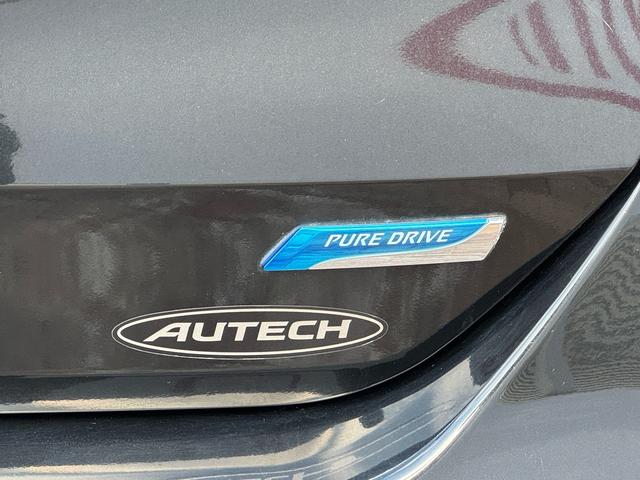 エクストレイル ２０ＸブラクエクストリーマＸエマージェンシブレーキＰ　２０ＸブラクエクストリーマＸエマージェンシブレーキＰ　４ＷＤ　前後ドライブレコーダー　アラウンドビューカメラ　純正フルセグナビ　車線逸脱警報　コーナーセンサー　クルーズコントロール　ＥＴＣ（57枚目）