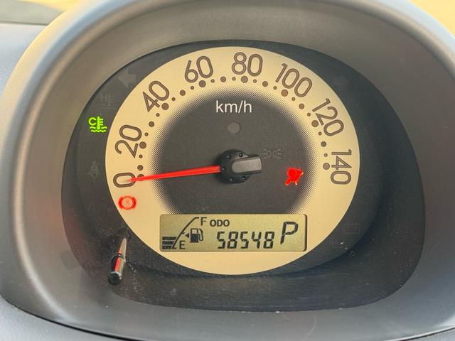 エッセ X X 走行58548キロ 4AT キーレス 電動格納ミラー パワーウィンドウ ドアバイザー 純正CD・FM/AMラジオ AC スペアタイヤ ワンオーナー 禁煙車 記録簿(18枚目)