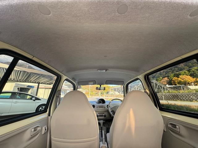 エッセ X X 走行58548キロ 4AT キーレス 電動格納ミラー パワーウィンドウ ドアバイザー 純正CD・FM/AMラジオ AC スペアタイヤ ワンオーナー 禁煙車 記録簿(46枚目)