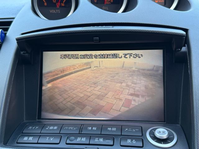 フェアレディＺ バージョンＴ　バージョンＴ　６ＭＴ　社外マフラー　社外ステアリング　３６０°ドラレコ　シートヒーター　ＥＴＣ　３連サブメーター　Ｂｌｕｅｔｏｏｔｈ　バックカメラ　ＬＥＤハバルブ　革シート　ＢＯＳＥサウンド（25枚目）