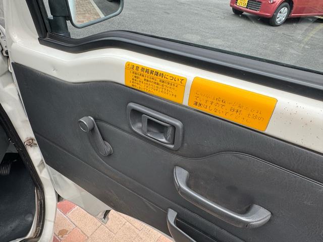 ハイゼットトラック ローダンプ　ローダンプ　新品クラッチ交換済み　５ＭＴ　パワーステアリング　エアコン　デフロック　パートタイム４ＷＤ　２４年製タイヤ　三方開　電動ダンプ（7枚目）