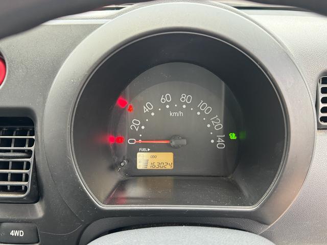 ハイゼットトラック ローダンプ　ローダンプ　新品クラッチ交換済み　５ＭＴ　パワーステアリング　エアコン　デフロック　パートタイム４ＷＤ　２４年製タイヤ　三方開　電動ダンプ（15枚目）