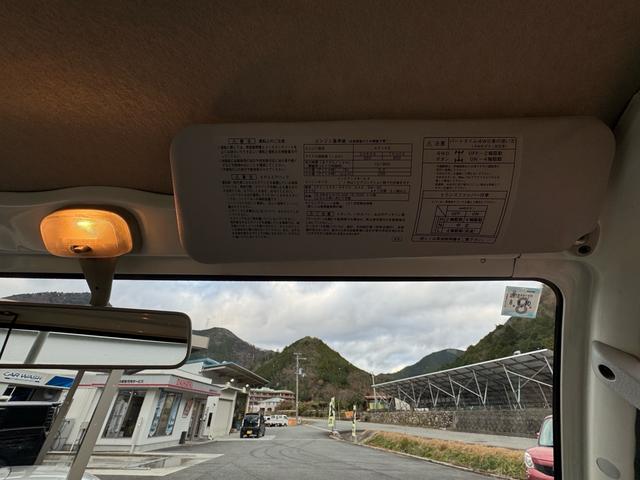 ハイゼットトラック ローダンプ　ローダンプ　新品クラッチ交換済み　５ＭＴ　パワーステアリング　エアコン　デフロック　パートタイム４ＷＤ　２４年製タイヤ　三方開　電動ダンプ（29枚目）