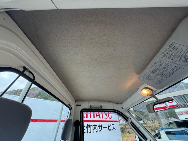 ハイゼットトラック ローダンプ　ローダンプ　新品クラッチ交換済み　５ＭＴ　パワーステアリング　エアコン　デフロック　パートタイム４ＷＤ　２４年製タイヤ　三方開　電動ダンプ（53枚目）