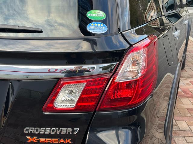 エクシーガクロスオーバー７ Ｘ－ブレイク　Ｘ－ブレイク　４ＷＤ　バックカメラ　前後ドライブレコーダ　ＥＴＣ　オートクルーズコントロール　ＣＶＴ　オートライト　純正ホイール　スマートキー　アイドリングストップ　衝突安全ボディ　シートヒータ（45枚目）