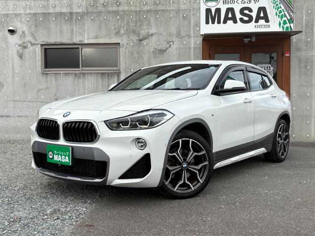 X2 xDrive 18d MスポーツX ハイラインパック 黒革 アドバンスドアクティブセーフティーP ハイラインP コンフォートP ドライビングアシスト アクティブクルーズ ヘッドアップディスプレイ オートトランク アンビエントライト ETC バックカメラ(3枚目)