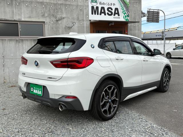 X2 xDrive 18d MスポーツX ハイラインパック 黒革 アドバンスドアクティブセーフティーP ハイラインP コンフォートP ドライビングアシスト アクティブクルーズ ヘッドアップディスプレイ オートトランク アンビエントライト ETC バックカメラ(7枚目)