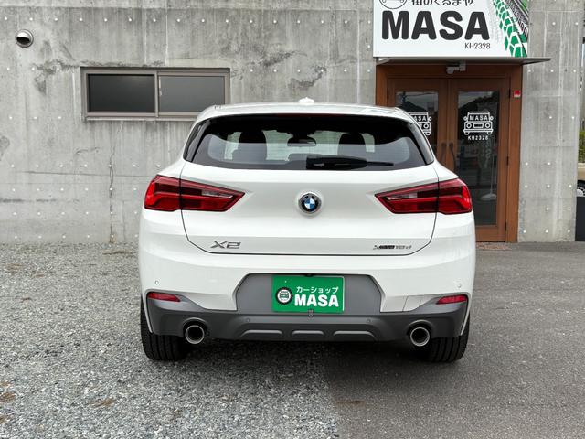 X2 xDrive 18d MスポーツX ハイラインパック 黒革 アドバンスドアクティブセーフティーP ハイラインP コンフォートP ドライビングアシスト アクティブクルーズ ヘッドアップディスプレイ オートトランク アンビエントライト ETC バックカメラ(8枚目)