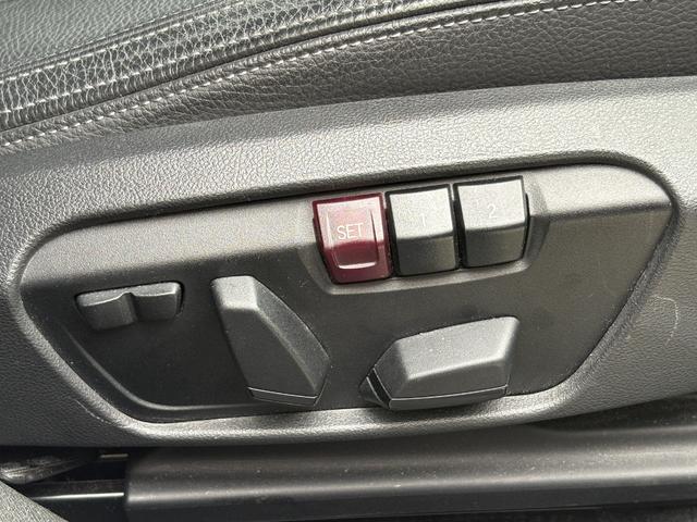 X2 xDrive 18d MスポーツX ハイラインパック 黒革 アドバンスドアクティブセーフティーP ハイラインP コンフォートP ドライビングアシスト アクティブクルーズ ヘッドアップディスプレイ オートトランク アンビエントライト ETC バックカメラ(20枚目)