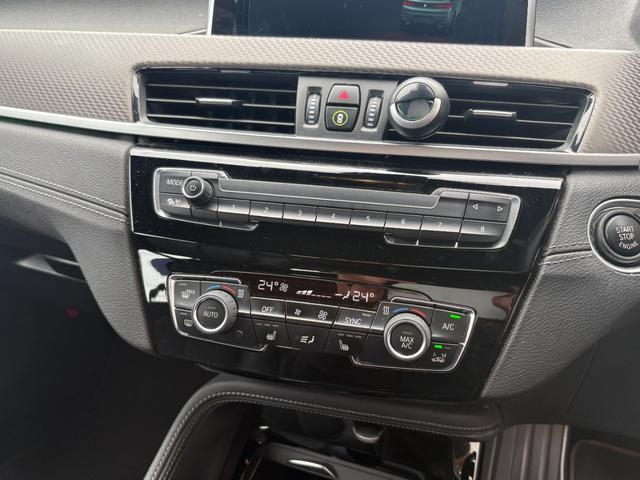 X2 xDrive 18d MスポーツX ハイラインパック 黒革 アドバンスドアクティブセーフティーP ハイラインP コンフォートP ドライビングアシスト アクティブクルーズ ヘッドアップディスプレイ オートトランク アンビエントライト ETC バックカメラ(31枚目)