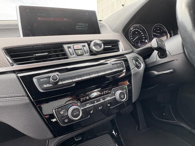 X2 xDrive 18d MスポーツX ハイラインパック 黒革 アドバンスドアクティブセーフティーP ハイラインP コンフォートP ドライビングアシスト アクティブクルーズ ヘッドアップディスプレイ オートトランク アンビエントライト ETC バックカメラ(39枚目)