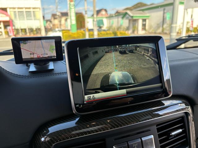 Gクラス G63 デジーノエクスクルーシブパッケージ サンルーフ HarmanKardonサウンド シートベンチレーション レッドキャリパー ACC カーボンインテリア フルセグTV ドライブレコーダー 黒レザー(22枚目)