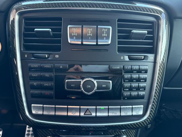 Gクラス G63 デジーノエクスクルーシブパッケージ サンルーフ HarmanKardonサウンド シートベンチレーション レッドキャリパー ACC カーボンインテリア フルセグTV ドライブレコーダー 黒レザー(24枚目)