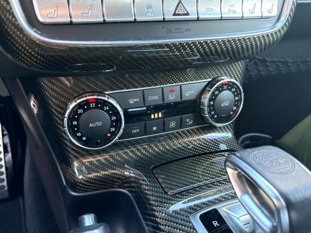 Gクラス G63 デジーノエクスクルーシブパッケージ サンルーフ HarmanKardonサウンド シートベンチレーション レッドキャリパー ACC カーボンインテリア フルセグTV ドライブレコーダー 黒レザー(25枚目)