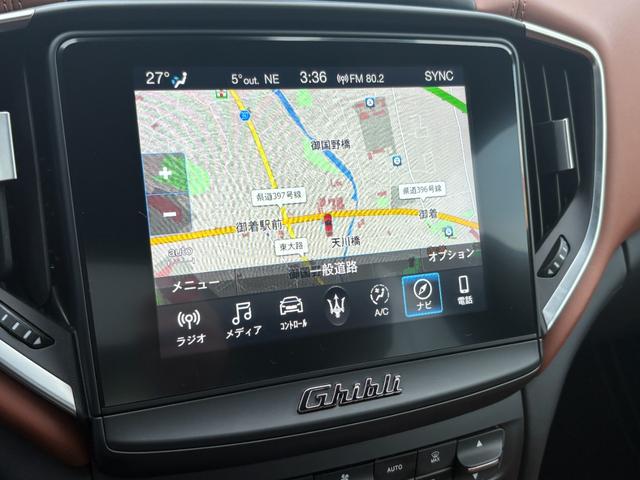 MASERATI GHIBLI BASE GRADE