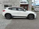 X2 xDrive 18d MスポーツX ハイラインパック 黒革 アドバンスドアクティブセーフティーP ハイラインP コンフォートP ドライビングアシスト アクティブクルーズ ヘッドアップディスプレイ オートトランク アンビエントライト ETC バックカメラ(6枚目)