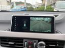 xDrive 18d MスポーツX ハイラインパック 黒革 アドバンスドアクティブセーフティーP ハイラインP コンフォートP ドライビングアシスト アクティブクルーズ ヘッドアップディスプレイ オートトランク アンビエントライト ETC バックカメラ(23枚目)