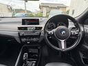 xDrive 18d MスポーツX ハイラインパック 黒革 アドバンスドアクティブセーフティーP ハイラインP コンフォートP ドライビングアシスト アクティブクルーズ ヘッドアップディスプレイ オートトランク アンビエントライト ETC バックカメラ(36枚目)