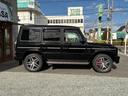 Gクラス G63 デジーノエクスクルーシブパッケージ サンルーフ HarmanKardonサウンド シートベンチレーション レッドキャリパー ACC カーボンインテリア フルセグTV ドライブレコーダー 黒レザー(6枚目)