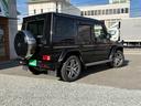 Gクラス G63 デジーノエクスクルーシブパッケージ サンルーフ HarmanKardonサウンド シートベンチレーション レッドキャリパー ACC カーボンインテリア フルセグTV ドライブレコーダー 黒レザー(7枚目)