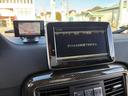 G63 デジーノエクスクルーシブパッケージ サンルーフ HarmanKardonサウンド シートベンチレーション レッドキャリパー ACC カーボンインテリア フルセグTV ドライブレコーダー 黒レザー(23枚目)