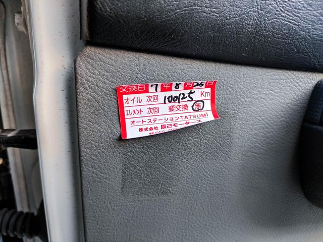 ミニキャブバン CD ハイルーフ両側スライド パワーウィンドウ 集中ドアロック(24枚目)