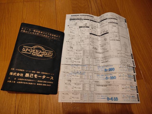 ミニキャブバン CD ハイルーフ両側スライド パワーウィンドウ 集中ドアロック(36枚目)