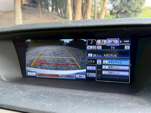 ＧＳ ＧＳ２５０　Ｉパッケージ　純正ナビ　本革シート　バックカメラ　ヘッドアップディスプレイ　ウッドコンビハンドル　前席パワーシート　シートヒーター＆クーラー　フルセグ　Ｂｌｕｅｔｏｏｔｈ　ＥＴＣ　電動チルトステア　ハンドルヒーター（10枚目）