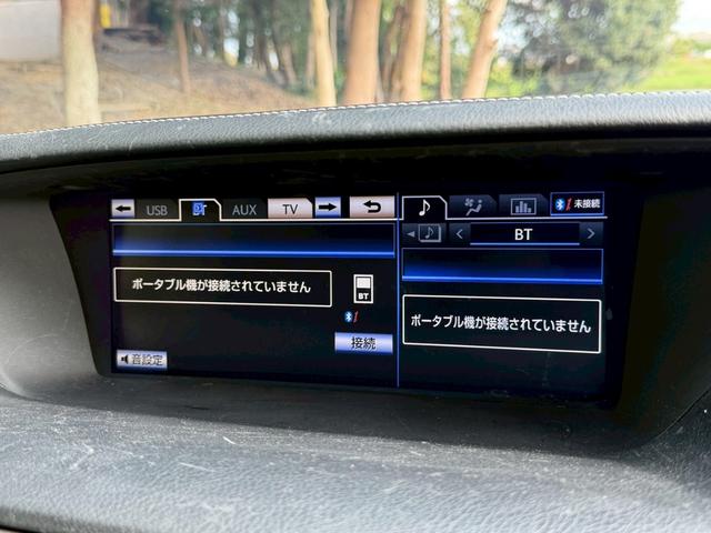 ＧＳ ＧＳ２５０　Ｉパッケージ　純正ナビ　本革シート　バックカメラ　ヘッドアップディスプレイ　ウッドコンビハンドル　前席パワーシート　シートヒーター＆クーラー　フルセグ　Ｂｌｕｅｔｏｏｔｈ　ＥＴＣ　電動チルトステア　ハンドルヒーター（11枚目）