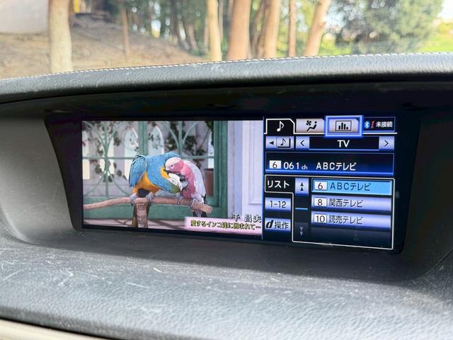 ＧＳ ＧＳ２５０　Ｉパッケージ　純正ナビ　本革シート　バックカメラ　ヘッドアップディスプレイ　ウッドコンビハンドル　前席パワーシート　シートヒーター＆クーラー　フルセグ　Ｂｌｕｅｔｏｏｔｈ　ＥＴＣ　電動チルトステア　ハンドルヒーター（12枚目）