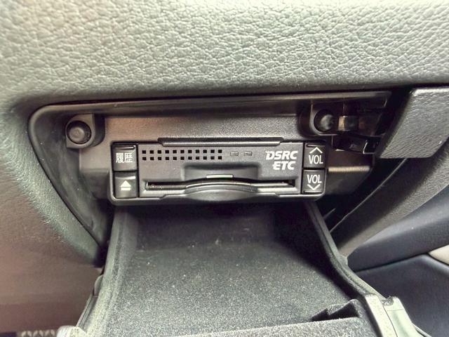 ＧＳ ＧＳ２５０　Ｉパッケージ　純正ナビ　本革シート　バックカメラ　ヘッドアップディスプレイ　ウッドコンビハンドル　前席パワーシート　シートヒーター＆クーラー　フルセグ　Ｂｌｕｅｔｏｏｔｈ　ＥＴＣ　電動チルトステア　ハンドルヒーター（20枚目）