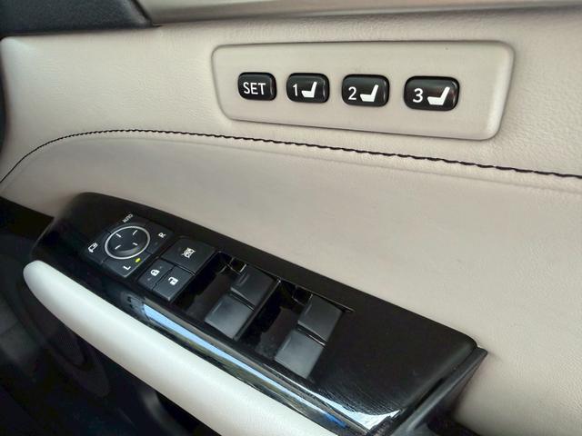 ＧＳ ＧＳ２５０　Ｉパッケージ　純正ナビ　本革シート　バックカメラ　ヘッドアップディスプレイ　ウッドコンビハンドル　前席パワーシート　シートヒーター＆クーラー　フルセグ　Ｂｌｕｅｔｏｏｔｈ　ＥＴＣ　電動チルトステア　ハンドルヒーター（21枚目）