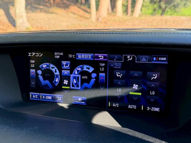ＧＳ ＧＳ２５０　バージョンＬ　純正ナビ　サンルーフ　黒革シート　衝突軽減ブレーキ　レーダークルーズ　ヘッドアップディスプレイ　全席シートヒーター　前席パワーシート＆シートクーラー　オートハイビーム　ＬＥＤヘッドライト　バックカメラ（10枚目）