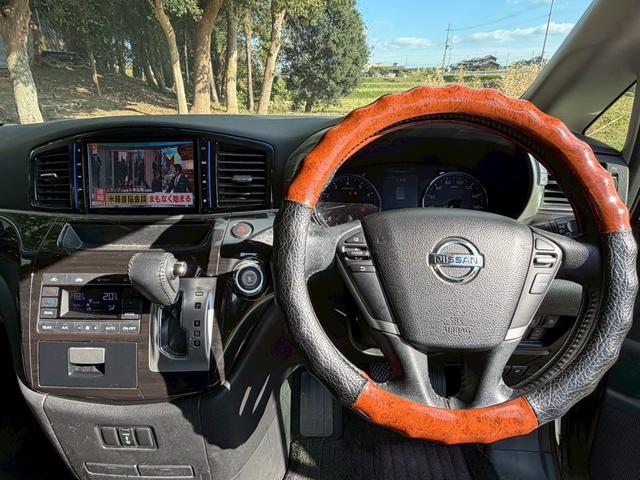 エルグランド 250ハイウェイスター 純正8型ナビ 両側電動スライド ミラー型前後ドラレコ バックカメラ ポータブル冷温庫 LEDヘッドライト フルセグ Bluetoothオーディオ 社外17インチアルミ 半革シート ETC(8枚目)