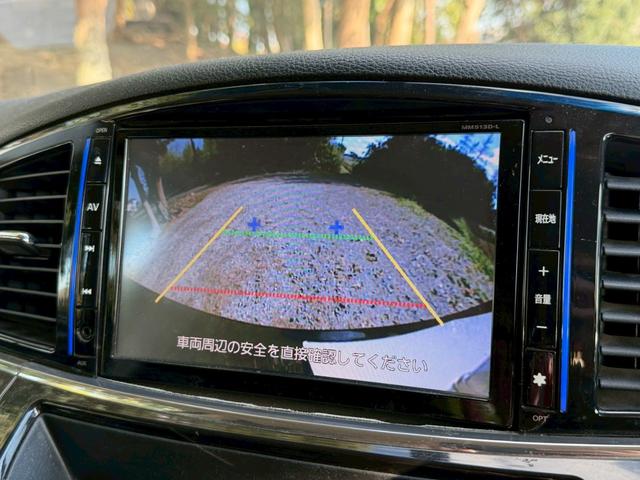 エルグランド 250ハイウェイスター 純正8型ナビ 両側電動スライド ミラー型前後ドラレコ バックカメラ ポータブル冷温庫 LEDヘッドライト フルセグ Bluetoothオーディオ 社外17インチアルミ 半革シート ETC(9枚目)