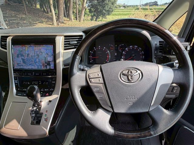 ヴェルファイア ２．４Ｚ　ゴールデンアイズ　ＡＬＰＩＮＥ９型ナビ　ＡＬＰＩＮＥ後席モニター　両側電動スライドドア　半革シート　バックカメラ　パワーバックドア　ＥＴＣ　フルセグ　Ｂｌｕｅｔｏｏｔｈ　レオニス１９インチＡＷ　コーナーセンサー（9枚目）