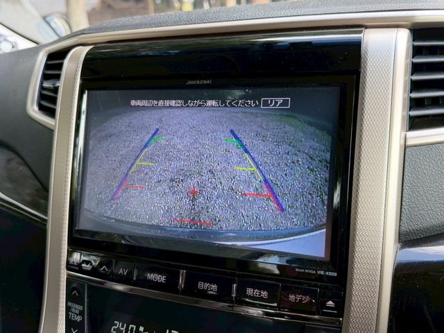 ヴェルファイア ２．４Ｚ　ゴールデンアイズ　ＡＬＰＩＮＥ９型ナビ　ＡＬＰＩＮＥ後席モニター　両側電動スライドドア　半革シート　バックカメラ　パワーバックドア　ＥＴＣ　フルセグ　Ｂｌｕｅｔｏｏｔｈ　レオニス１９インチＡＷ　コーナーセンサー（11枚目）