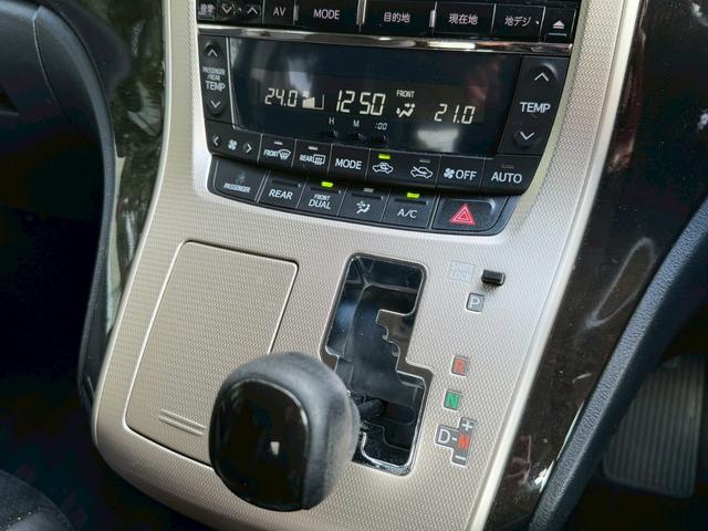 ヴェルファイア ２．４Ｚ　ゴールデンアイズ　ＡＬＰＩＮＥ９型ナビ　ＡＬＰＩＮＥ後席モニター　両側電動スライドドア　半革シート　バックカメラ　パワーバックドア　ＥＴＣ　フルセグ　Ｂｌｕｅｔｏｏｔｈ　レオニス１９インチＡＷ　コーナーセンサー（13枚目）