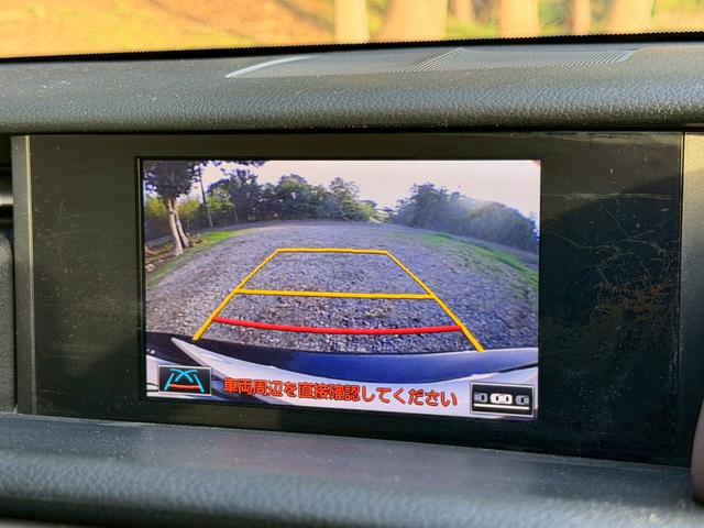 ＩＳ ＩＳ２５０　バージョンＬ　純正ナビ　本革シート　衝突軽減ブレーキ　レーダークルーズ　コーナーセンサー　シートヒーター＆クーラー　パワーシート　ドラレコ　リアサンシェード　バックカメラ　ＥＴＣ　デイライト（9枚目）