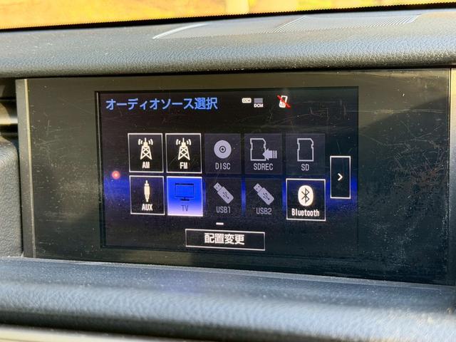 ＩＳ ＩＳ２５０　バージョンＬ　純正ナビ　本革シート　衝突軽減ブレーキ　レーダークルーズ　コーナーセンサー　シートヒーター＆クーラー　パワーシート　ドラレコ　リアサンシェード　バックカメラ　ＥＴＣ　デイライト（10枚目）