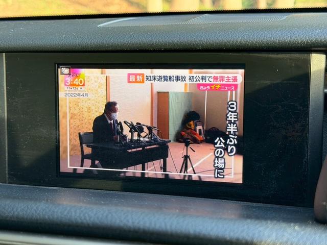 ＩＳ ＩＳ２５０　バージョンＬ　純正ナビ　本革シート　衝突軽減ブレーキ　レーダークルーズ　コーナーセンサー　シートヒーター＆クーラー　パワーシート　ドラレコ　リアサンシェード　バックカメラ　ＥＴＣ　デイライト（11枚目）