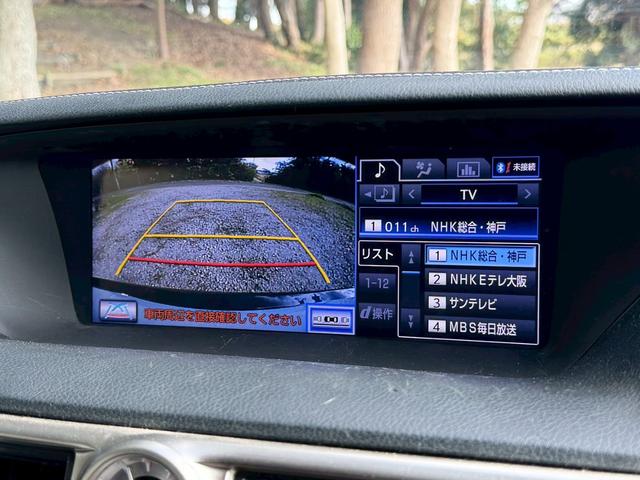 GS GS250 Fスポーツ 純正ナビ 黒革シート ローダウン バックカメラ シートヒーター ベンチレーション パワーシート パワートランク ETC フルセグTV パドルシフト Bluetoothオーディオ LEDヘッドライト(8枚目)