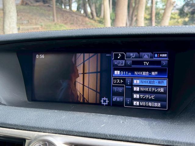 GS GS250 Fスポーツ 純正ナビ 黒革シート ローダウン バックカメラ シートヒーター ベンチレーション パワーシート パワートランク ETC フルセグTV パドルシフト Bluetoothオーディオ LEDヘッドライト(9枚目)