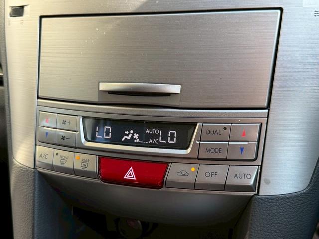 レガシィツーリングワゴン 2.5GT Sパッケージ 社外ナビ 半革シート サンルーフ(開閉不可) バックカメラ ドライブレコーダー Bluetoothオーディオ フルセグTV 電動パーキング ETC 18インチアルミ(23枚目)