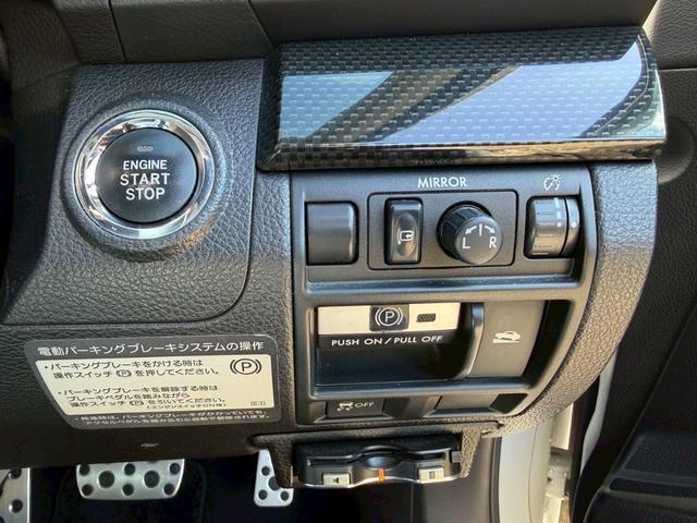 レガシィツーリングワゴン 2.5GT Sパッケージ 社外ナビ 半革シート サンルーフ(開閉不可) バックカメラ ドライブレコーダー Bluetoothオーディオ フルセグTV 電動パーキング ETC 18インチアルミ(24枚目)