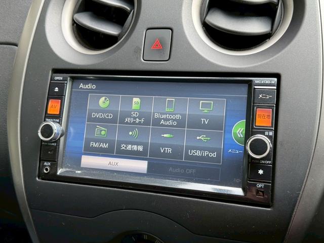 ノート Ｘ　ＤＩＧ－Ｓ　純正ナビ　フルセグＴＶ　Ｂｌｕｅｔｏｏｔｈオーディオ　スーパーチャージャー　プッシュスタート　ＥＴＣ　アイドリングストップ（9枚目）