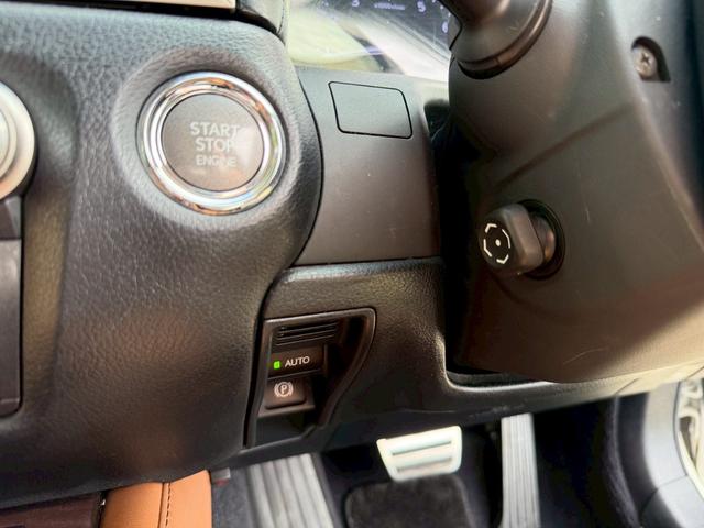 ＧＳ ＧＳ２５０　Ｉパッケージ　ＧＳＦ仕様　純正ナビ　本革シート　サンルーフ　バックカメラ　スピンドルグリル　ＴＥＩＮ車高調　シートヒーター＆クーラー　ヘッドアップディスプレイ　ＥＴＣ　フルセグ　ミラー型前後ドラレコ　リアスポイラー（32枚目）