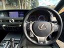 GS GS250 Fスポーツ 純正ナビ 黒革シート ローダウン バックカメラ シートヒーター ベンチレーション パワーシート パワートランク ETC フルセグTV パドルシフト Bluetoothオーディオ LEDヘッドライト(7枚目)